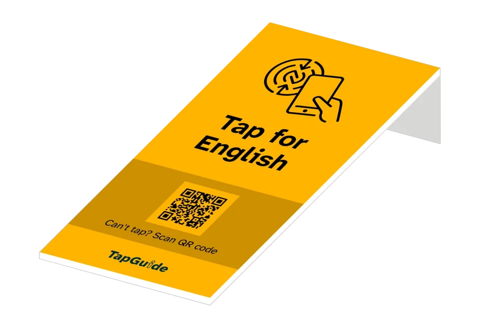 Illustration of a TapGuide card with NFC Wayfinding Mark and QR code