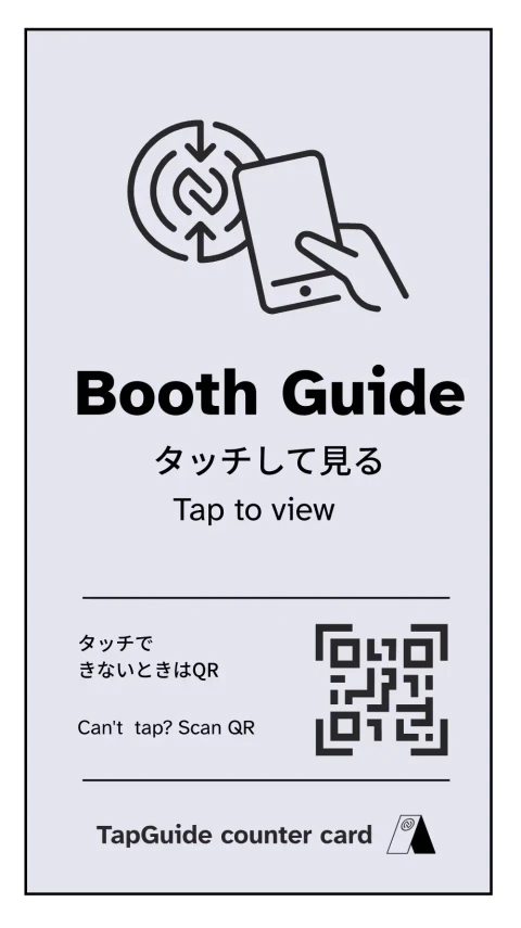TapGuide counter card in English and Japanese for Japanese and international visitors at a booth